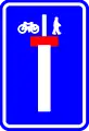 F45b: Dead end, except for pedestrians and cyclists