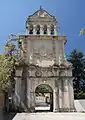 Belltower of the Monastery of Agios Gerasimos