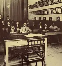 Benghazi Jews in synagogue classroom (1939)