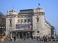 National Theatre in Belgrade