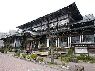 Takegawara Onsen