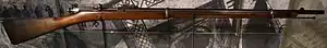 Berdan rifle. Acquired from the Russian Empire in (1896~). It's a standard issue for the Imperial Guard, but they're not as reliable as the Mauser Model 1871.