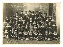 The first kindergarten in Iran (Kodakestan Bersaba)