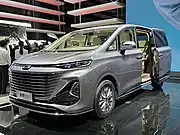 Bestune M9 front