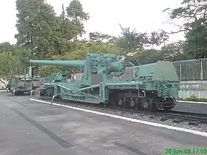 "Bethlehem 177" railway gun on display at Museu Militar Conde de Linhares, Rio de Janeiro, Brazil