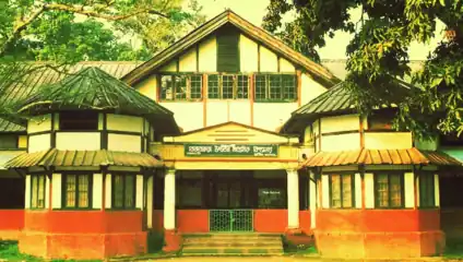 Bezbaruah H.S. School, ESTD 1886