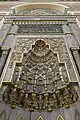 Dolmabahçe Mosque top of mihrab