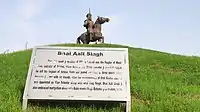 Bhai Aali Singh statue on Fatehburj sahib