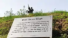 Bhai Fateh Singh statue on Fatehburj sahib