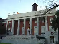 Bill Daniel Student Center during Christmas