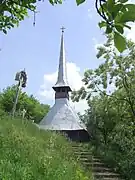 Wooden church in Sânpaul