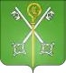 Coat of arms of Pothières