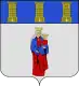 Coat of arms of Volnay