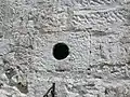 Ventilation hole at Roughwood