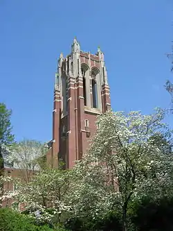 Boatwright Tower at the University of Richmond