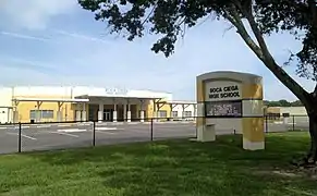 Administration building and main entrance