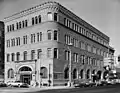 Image 3The Boise City National Bank in 1974