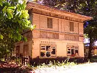 Bungabong House