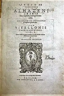 Photograph of title page of book.