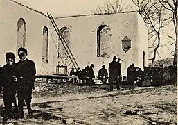 Ruins after the 1904 fire