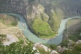 Botan Valley National Park