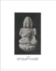 Image 31Terracotta statue of Lord Brahma from Arikamedu, Dated between 1st century BCE to 1st century CE (from Tamils)