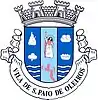 Coat of arms of São Paio de Oleiros