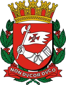 Coat of arms of the municipality of São Paulo