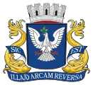 Official seal of Salvador