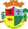 Official seal of São Martinho, Santa Catarina