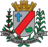 Coat of arms of São Joaquim da Barra