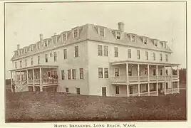 Breakers Hotel, Long Beach, WA, looking east from beach