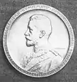 Medallion designed for the visit of Prince Heinrich of Prussia in 1902