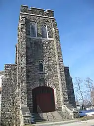 Brick Presbyterian Church