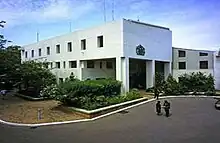 British High Commission in Accra