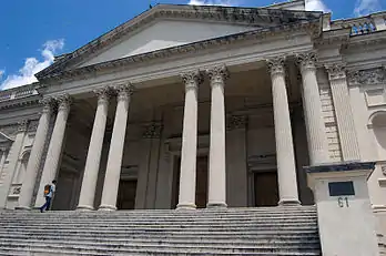 Portico of the British School at Rome (1916)