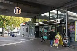 Entrance to the station, 2018