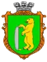 Coat of arms of Broshniv-Osada