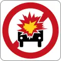 Hazardous loads prohibited