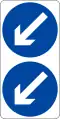 Keep left 2