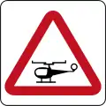 Helicopter