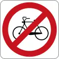 No access for bicycles