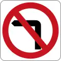 No left turn