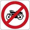 No access for motorcycles