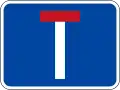 No-through road