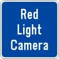 Red light camera