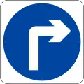 Turn right