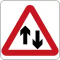 Two-way traffic ahead