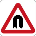 U-turn ahead