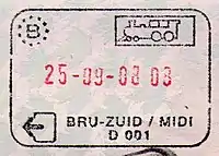 Exit stamp from the Schengen Area issued by the Belgian Federal Police at Brussels-South railway station.